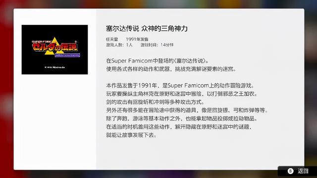 ?url=http%3A%2F%2Fdingyue.ws.126.net%2F2021%2F1123%2Fca70d360j00r2zma2000tc000hs009zg.jpg