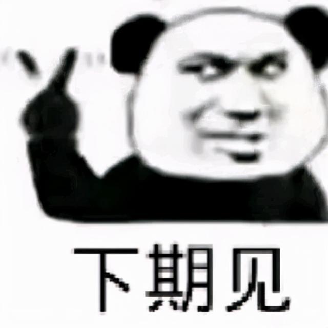 ?url=http%3A%2F%2Fdingyue.ws.126.net%2F2021%2F1125%2F4d79dca2j00r33gfu000rc000hs00hsg.jpg