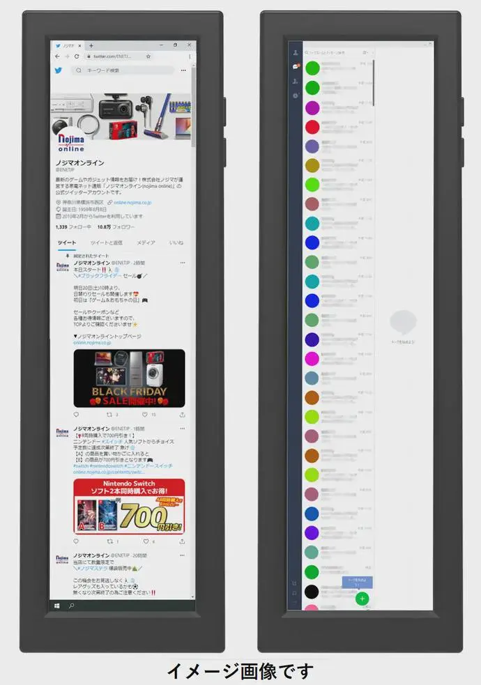 ?url=http%3A%2F%2Fdingyue.ws.126.net%2F2021%2F1125%2F64949378j00r33vqz0030c000pu010sg.webp
