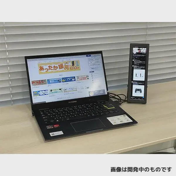 ?url=http%3A%2F%2Fdingyue.ws.126.net%2F2021%2F1125%2F68fd65e4j00r33vqy0019c000go00gog.webp