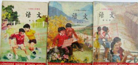 ?url=http%3A%2F%2Fdingyue.ws.126.net%2F2021%2F1123%2F7c9abc37j00r30p6e000sd000et0072p.jpg
