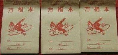 ?url=http%3A%2F%2Fdingyue.ws.126.net%2F2021%2F1123%2Fc9b7fac4j00r30p89000fd000b40057p.jpg