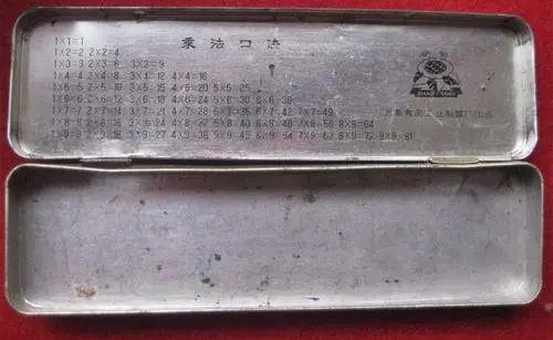 ?url=http%3A%2F%2Fdingyue.ws.126.net%2F2021%2F1123%2Fe7cf4bf3j00r30pu8000qd000dw008jp.jpg