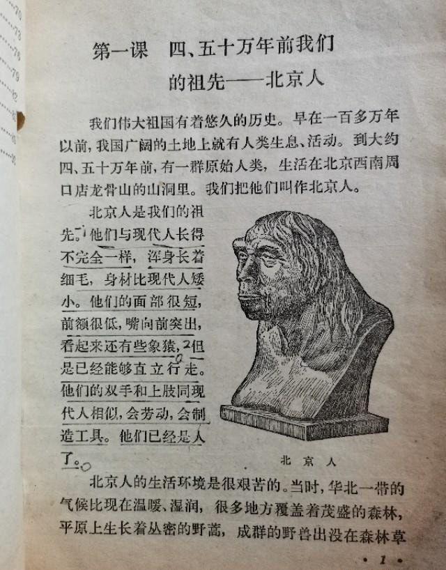?url=http%3A%2F%2Fdingyue.ws.126.net%2F2021%2F1123%2Ff39fd4dej00r30pdu002td000hs00mqp.jpg