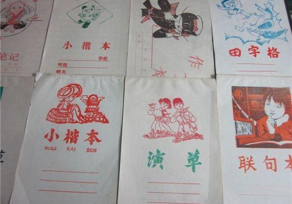 ?url=http%3A%2F%2Fdingyue.ws.126.net%2F2021%2F1123%2F3e039d7ej00r30plz0014d000go00bnp.jpg