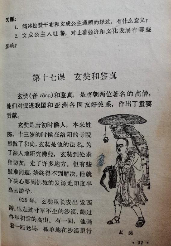 ?url=http%3A%2F%2Fdingyue.ws.126.net%2F2021%2F1123%2F5bf2fb5fj00r30pf60029d000fs00mqp.jpg