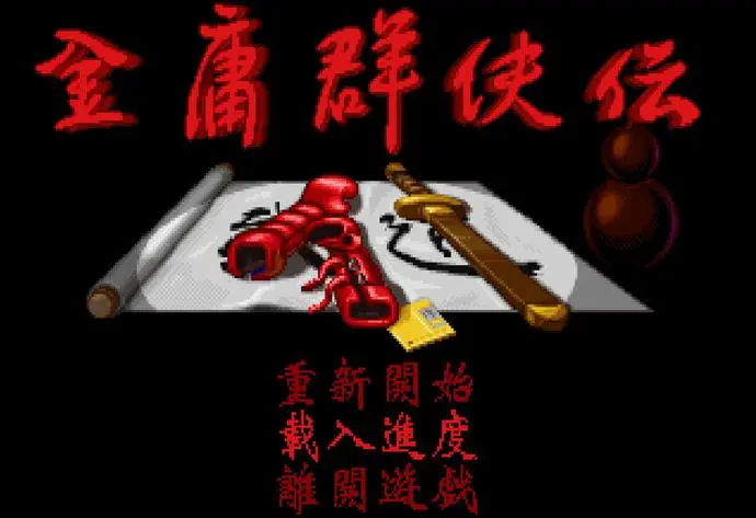 ?url=http%3A%2F%2Fdingyue.ws.126.net%2F2021%2F1121%2Fde53af23j00r2weaj003oc001ec00yim.webp