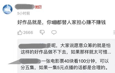 ?url=http%3A%2F%2Fdingyue.ws.126.net%2F2021%2F1121%2Fe66bc75ej00r2x75y000qc000cs0085m.jpg