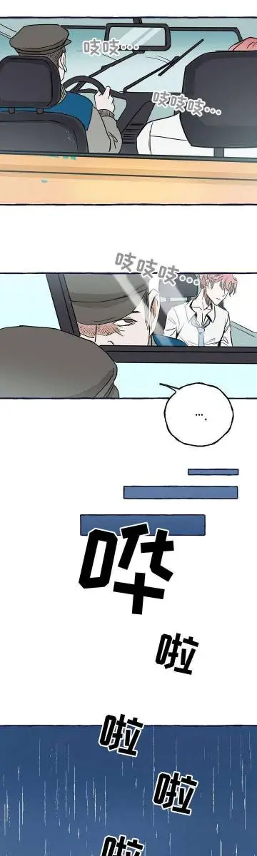 007h3CTjgy1gwtqu8a5ryj30k04ejgxk.webp