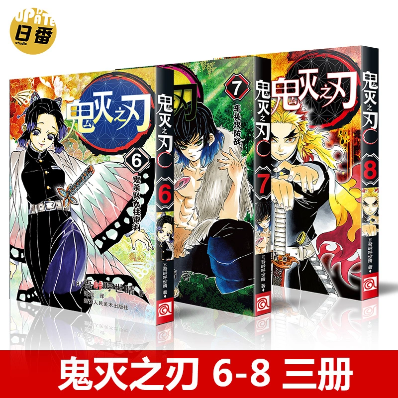 O1CN01PkpPLE2KFsP2Xazqr_!!0-item_pic.webp