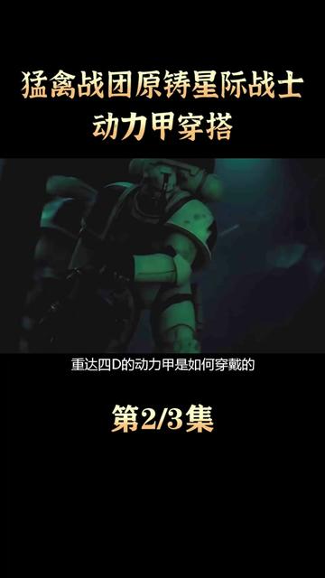 020344qd4ekei36s4r3rds.jpg
