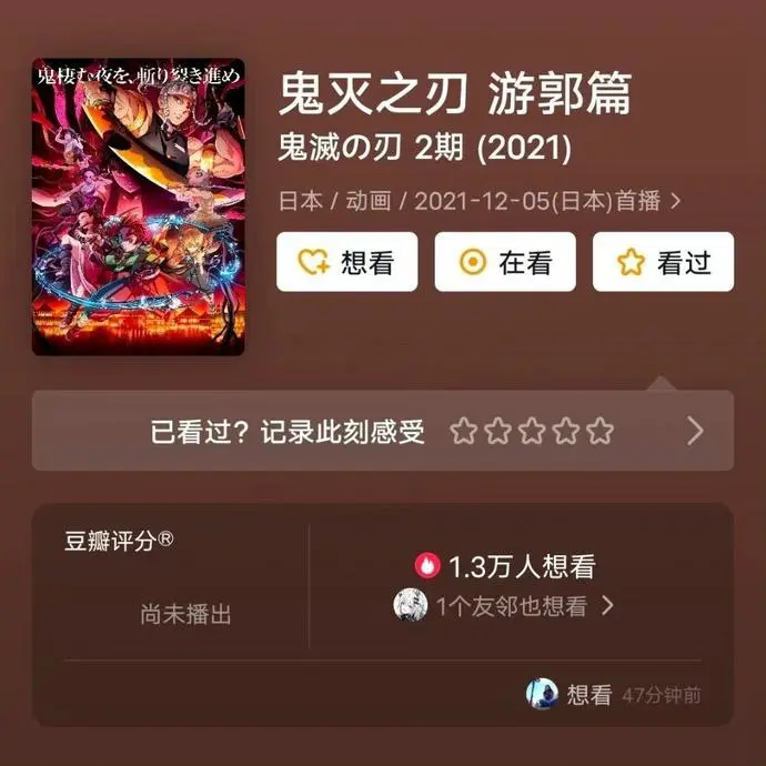 ?url=http%3A%2F%2Fdingyue.ws.126.net%2F2021%2F1128%2F3cd03eccj00r3a2zf0034c000qo00qog.webp