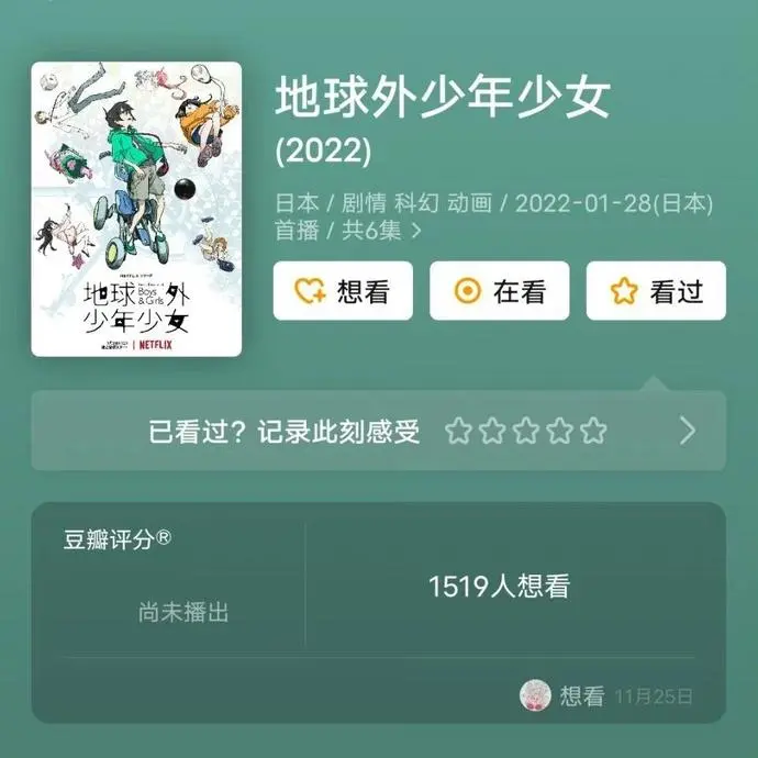 ?url=http%3A%2F%2Fdingyue.ws.126.net%2F2021%2F1128%2F56daa075j00r3a2zh002lc000qo00qog.webp