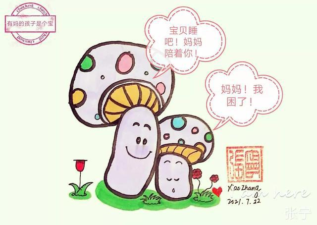 ?url=http%3A%2F%2Fdingyue.ws.126.net%2F2021%2F1129%2F2ae36220j00r3anqa0013c000hs00cmc.jpg