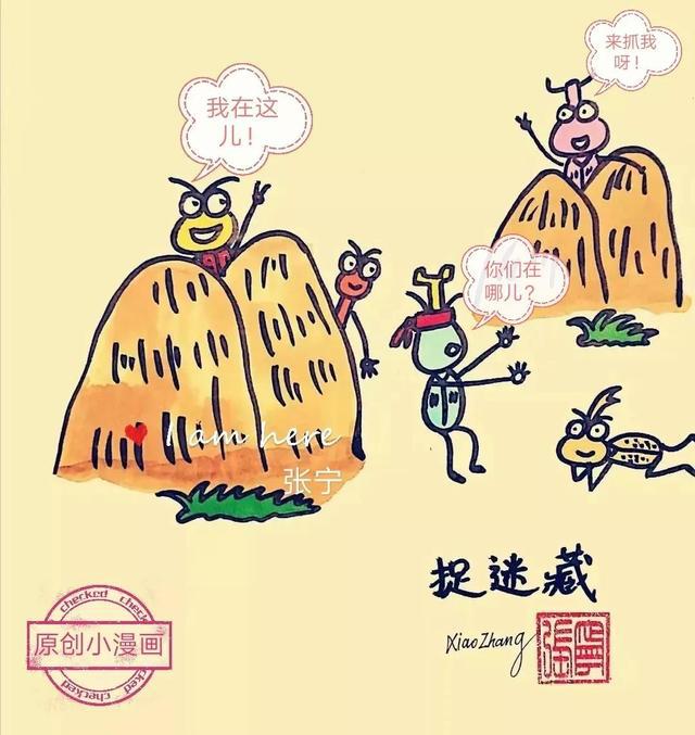 ?url=http%3A%2F%2Fdingyue.ws.126.net%2F2021%2F1129%2F97d88689j00r3anqa001qc000hs00itc.jpg