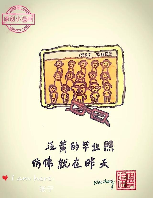 ?url=http%3A%2F%2Fdingyue.ws.126.net%2F2021%2F1129%2F888b2414j00r3anqa001nc000hs00mwc.jpg