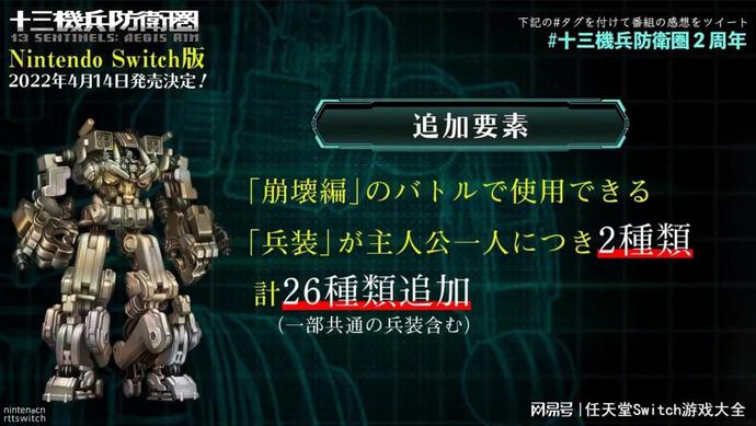 ?url=http%3A%2F%2Fdingyue.ws.126.net%2F2021%2F1129%2Fa31feff3j00r3bnag00ald000zk00k0p.jpg