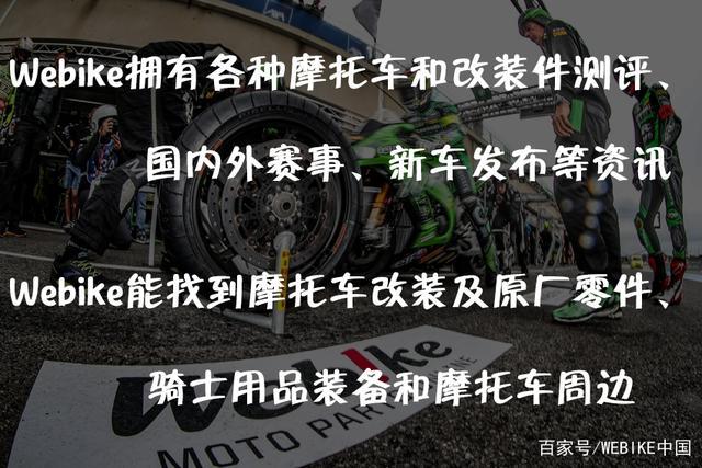 ?url=http%3A%2F%2Fdingyue.ws.126.net%2F2021%2F1129%2F2b485a82j00r3c46g001sc000hs00bvg.jpg