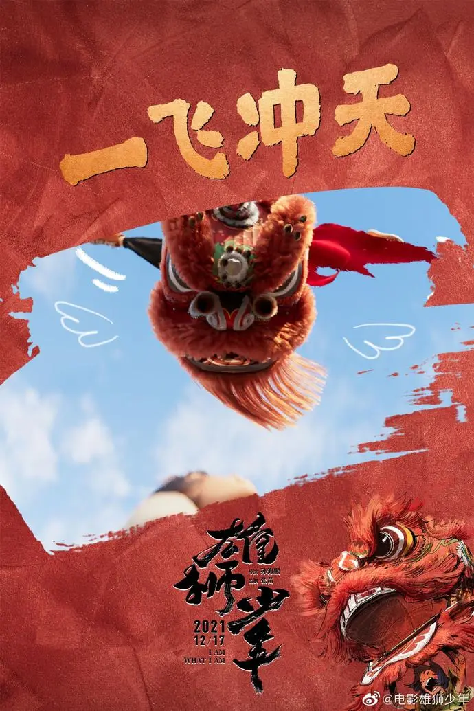 ?url=http%3A%2F%2Fdingyue.ws.126.net%2F2021%2F1130%2Fc3088726j00r3d5ov00f0d000u00190p.webp