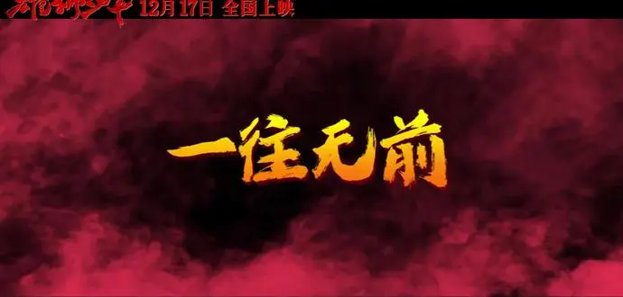 ?url=http%3A%2F%2Fvideoimg.ws.126.net%2Fcover%2F20211130%2FijvqlA7rN_cover.webp