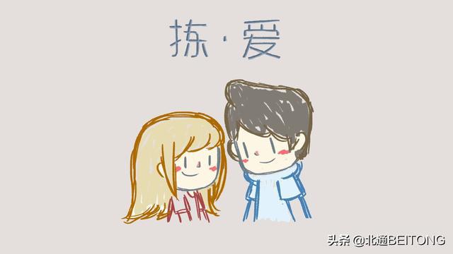 ?url=http%3A%2F%2Fdingyue.ws.126.net%2F2021%2F1130%2Fa7ea43fbj00r3cqrx000ic000hs00a0g.jpg