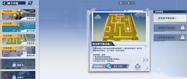 ?url=http%3A%2F%2Fdingyue.ws.126.net%2F2021%2F1130%2F755b38bfj00r3cnf5000qc000hs007ig.jpg
