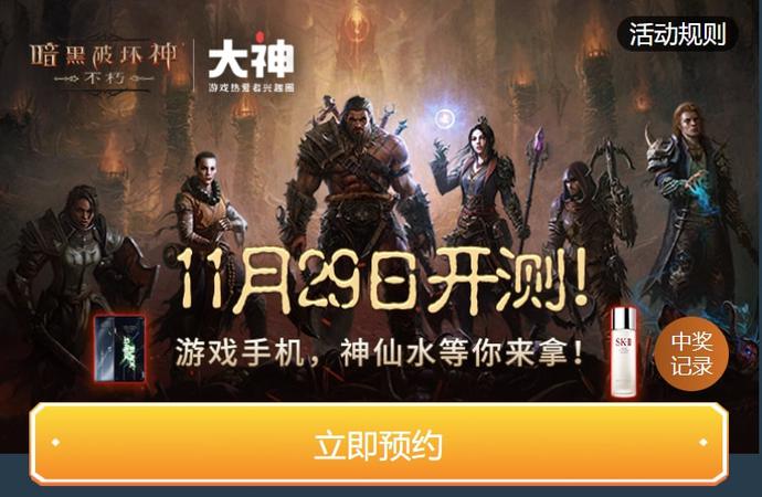 ?url=http%3A%2F%2Fdingyue.ws.126.net%2F2021%2F1129%2Fcd8fe1c7j00r3bb3o0037d200l100dpg00l100dp.jpg