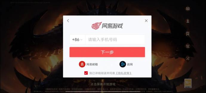 ?url=http%3A%2F%2Fdingyue.ws.126.net%2F2021%2F1129%2F0ee38223j00r3bb3o0012d200u000dng01u000u0.jpg