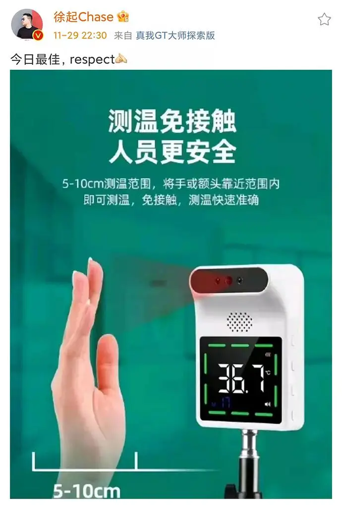 ?url=http%3A%2F%2Fdingyue.ws.126.net%2F2021%2F1130%2Fbe800b9fj00r3d75w008wc000ku00uum.webp
