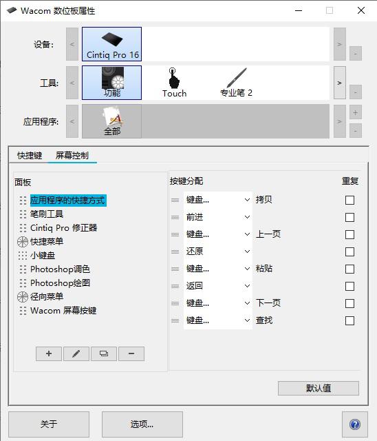 ?url=http%3A%2F%2Fdingyue.ws.126.net%2F2021%2F1130%2F3817a9fbj00r3de490045c000f800hsm.jpg