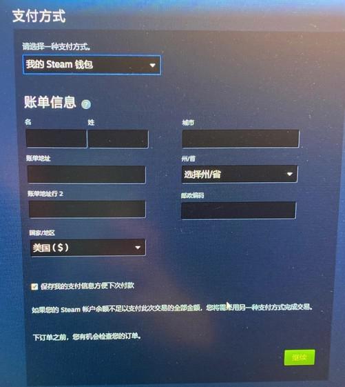 ?url=http%3A%2F%2Fdingyue.ws.126.net%2F2021%2F1201%2F2d01494bj00r3f5rh001pc000dx00flg.jpg