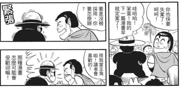 ?url=http%3A%2F%2Fdingyue.ws.126.net%2F2021%2F1201%2F2f73e455j00r3ff1u001fc000hs008qm.webp