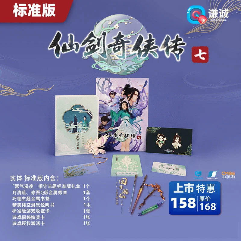 O1CN0153VKpf1L1xpfWrdkA_!!0-item_pic.webp