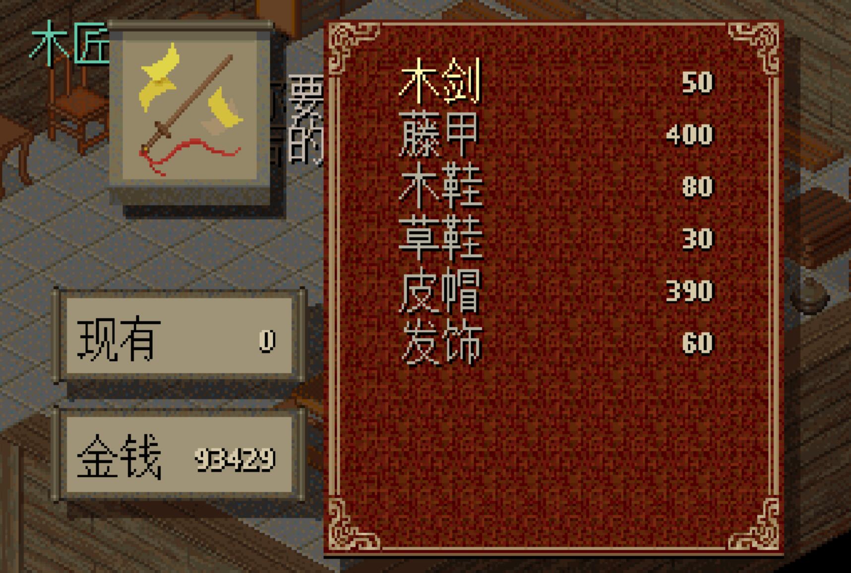 3b03a8e1a6254377a0cfeb98c9057530?from=pc.jpg