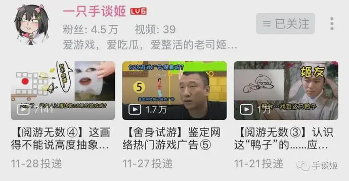 ?url=http%3A%2F%2Fdingyue.ws.126.net%2F2021%2F1204%2F71ad3144j00r3lfaj0021c000u000fjm.webp