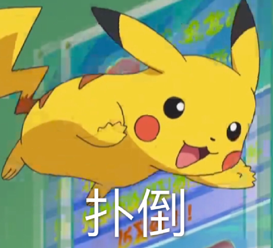 165806t39wgj3uw3gw379s.png
