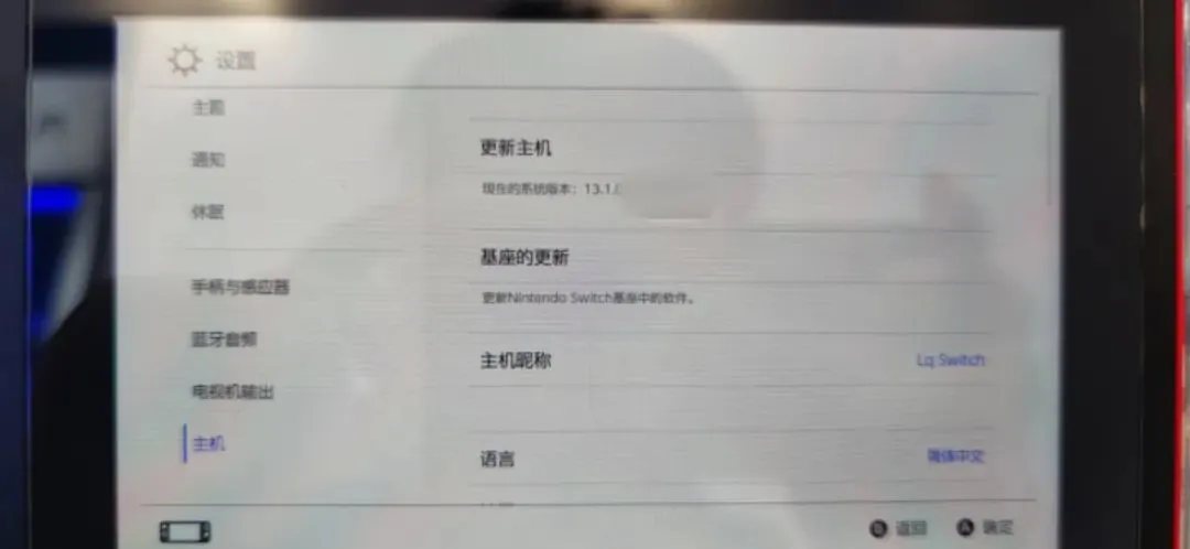 172658mi5sil5cocgrsog1.webp