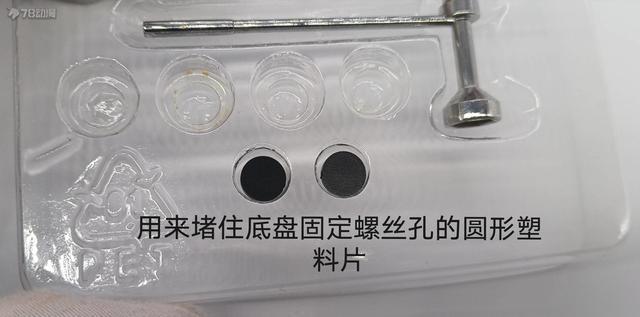 ?url=http%3A%2F%2Fdingyue.ws.126.net%2F2021%2F1205%2F41aa1186j00r3nehe000pc000hs008tg.jpg