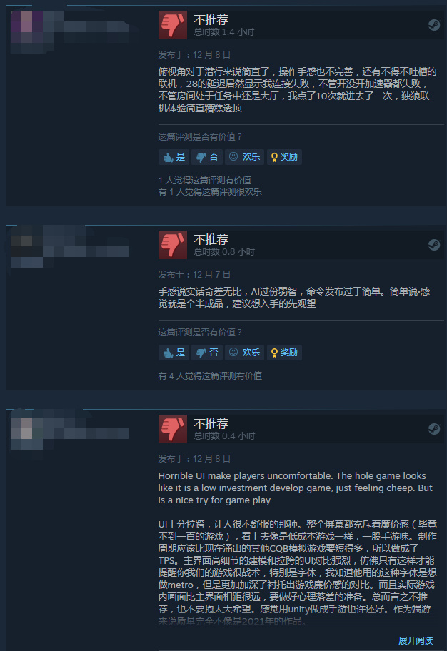 006VdYIAly1gx6jq0kn0mj30he0pcdpo.jpg