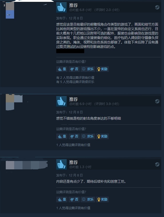 006VdYIAly1gx6jq07fqvj30hf0n1wgs.jpg