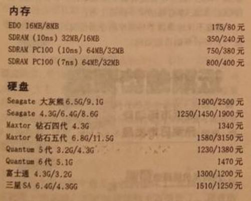 ?url=http%3A%2F%2Fdingyue.ws.126.net%2F2021%2F1209%2Ffb14034ej00r3ty8x0012c000dx00b6g.jpg