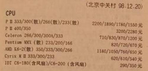 ?url=http%3A%2F%2Fdingyue.ws.126.net%2F2021%2F1209%2F000f8f2dj00r3ty8w000pc000dx006qg.jpg