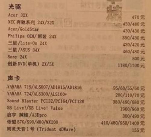 ?url=http%3A%2F%2Fdingyue.ws.126.net%2F2021%2F1209%2F81fd01cbj00r3ty8y0018c000dx00cng.jpg