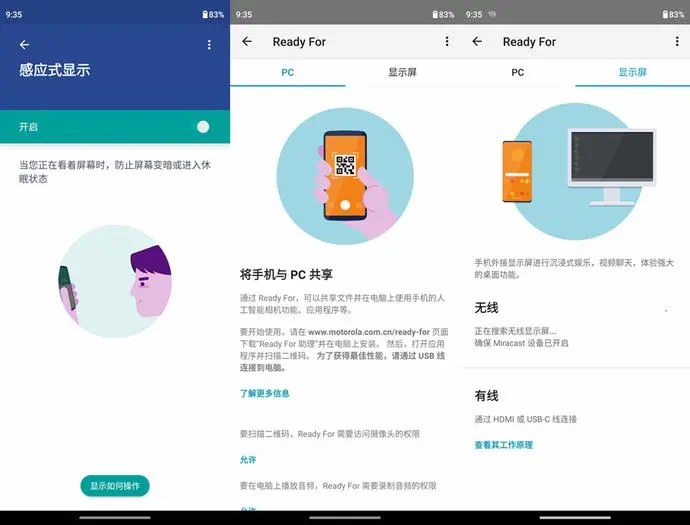 ?url=http%3A%2F%2Fdingyue.ws.126.net%2F2021%2F1209%2Fd3e3ee8bj00r3uq1e00dbc001jk0167m.webp