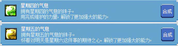 ?url=http%3A%2F%2Fdingyue.ws.126.net%2F2021%2F1208%2Fd82a017dj00r3slmd0023c000p8006kg.jpg