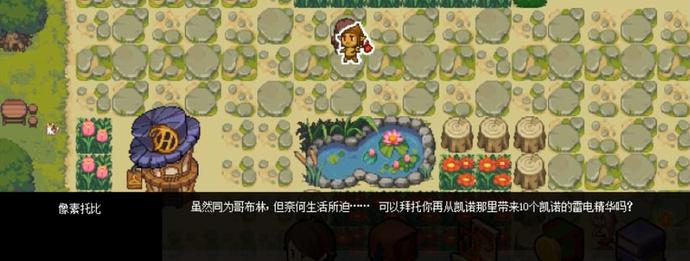 ?url=http%3A%2F%2Fdingyue.ws.126.net%2F2021%2F1208%2F05ba46a4j00r3slm0002ec000mt008mg.jpg