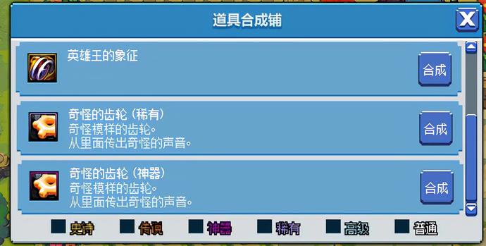 ?url=http%3A%2F%2Fdingyue.ws.126.net%2F2021%2F1208%2F9e7436b7j00r3slmh003uc000ri00dwg.jpg