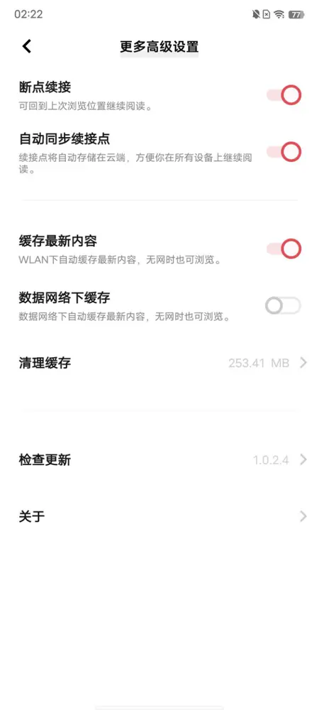 1880222.webp