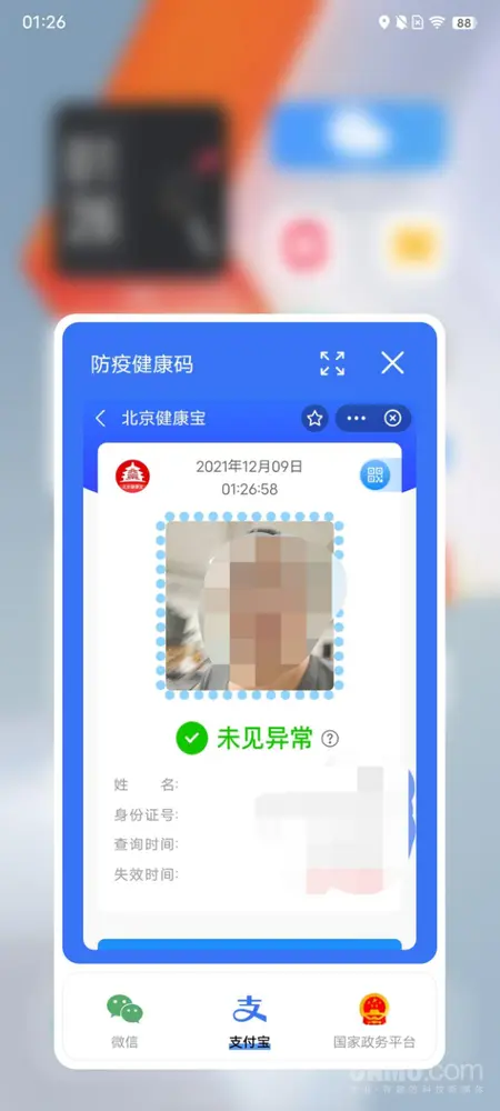 1880191.webp