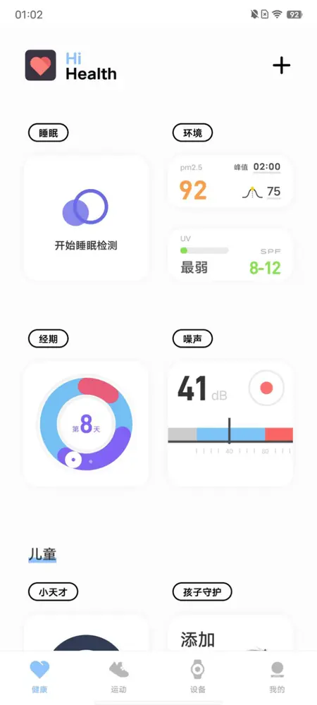 1880181.webp